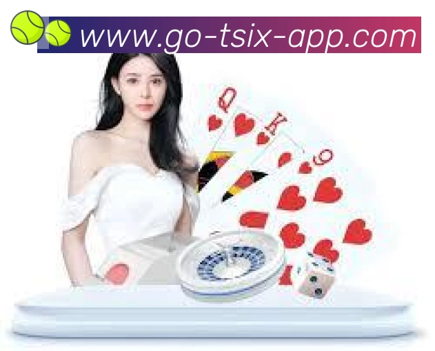 用户互动社区